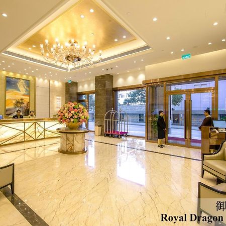 Royal Dragon Hotel Макао Екстериор снимка