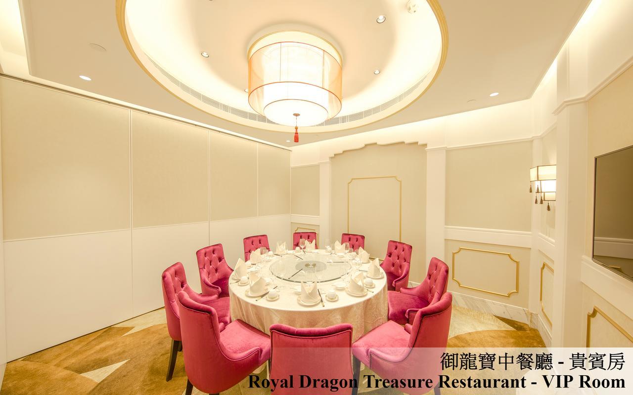 Royal Dragon Hotel Макао Екстериор снимка
