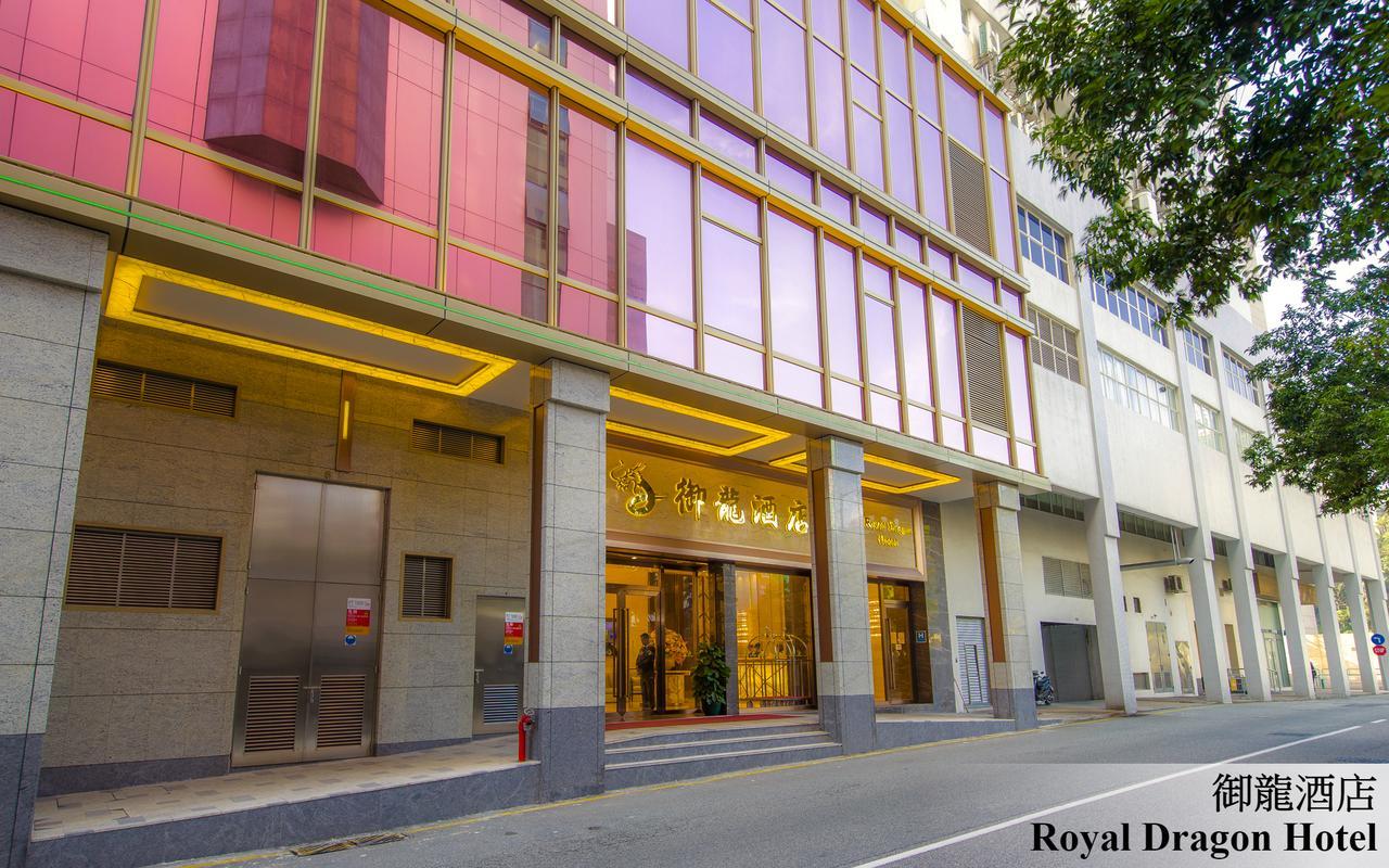 Royal Dragon Hotel Макао Екстериор снимка