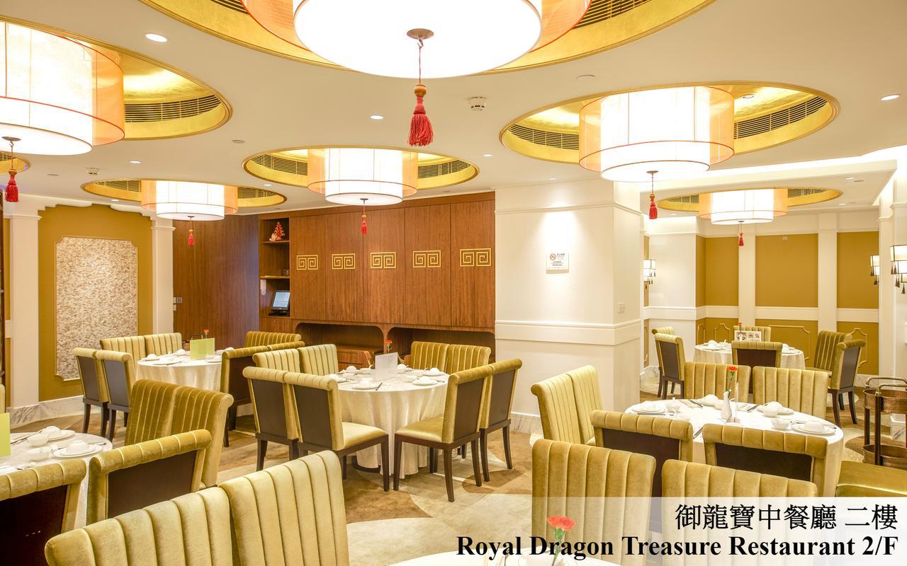 Royal Dragon Hotel Макао Екстериор снимка