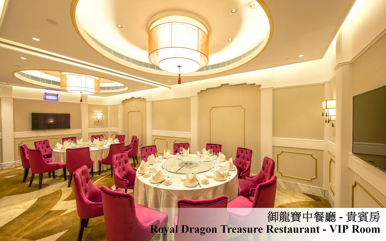 Royal Dragon Hotel Макао Екстериор снимка