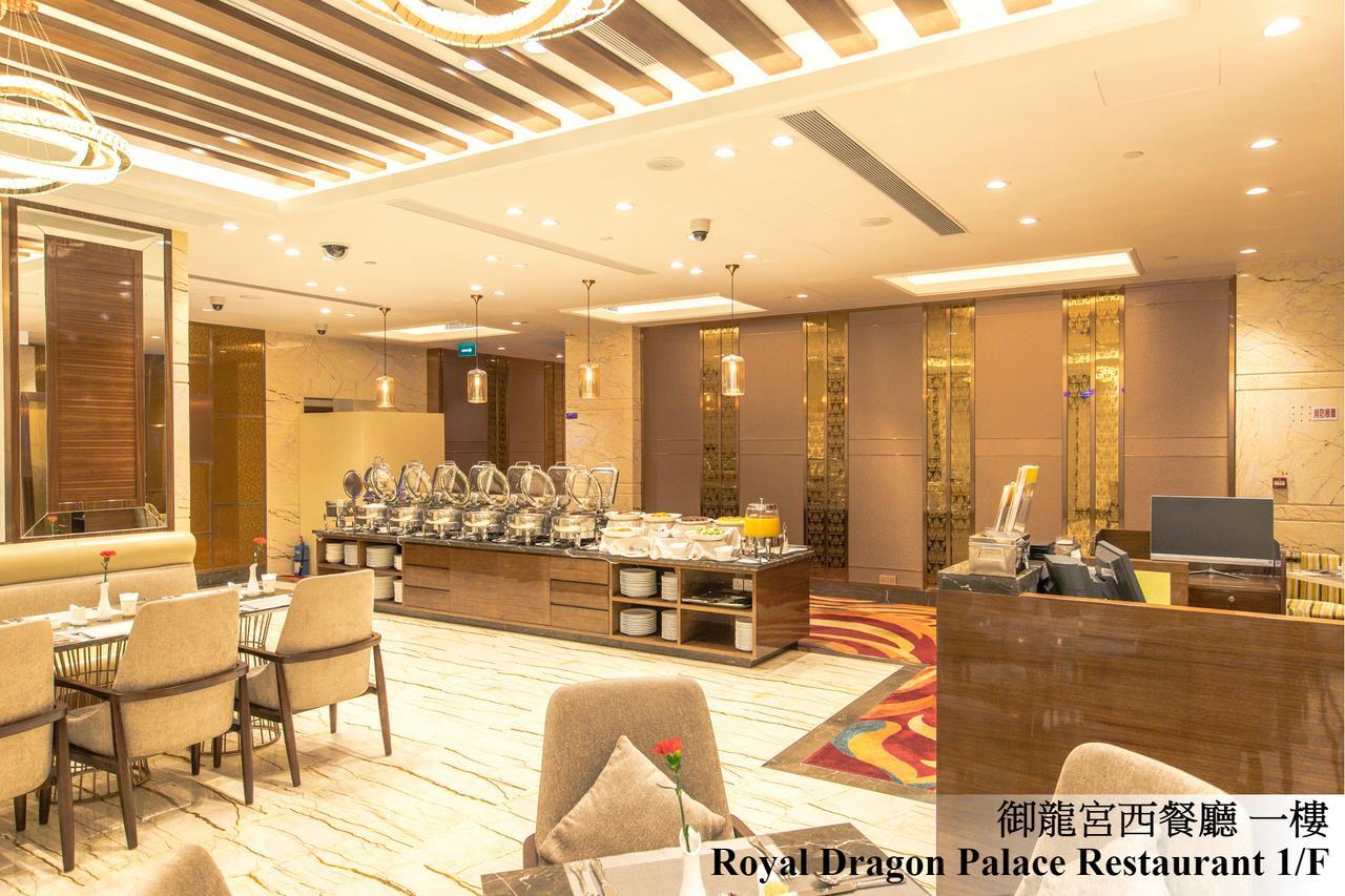Royal Dragon Hotel Макао Екстериор снимка
